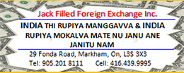Jack Filled Foreign Exchange